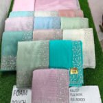 Designer Fancy Fabric Sarees With Embroidery Dimoand Work Collection