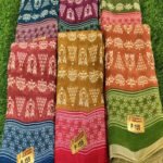 Wholesale Mal-Mal Cotton Saree Soft Handloom Collection