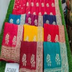 Heavy Work Chiffon Saree With Zari Embroidery & Stone Work