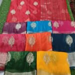 Designer Organza Saree with Intricate Woven Work