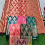 Organza Silk Designer Saree With Woven Work Collection
