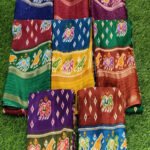 Vibrant Patola Print Dolla Sequence Saree Set Collection
