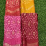 Diamond Bandhani Print Dolla Silk Saree With Sequin Border