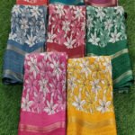 Latest Dola Silk Sarees Sequin Border Collection