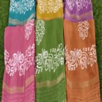 Premium Dola Saree Collection With Sequence Detailing & Prints