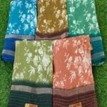 Traditional Floral Printed Dola Silk Sarees With Sequence Work Wholsale Collection