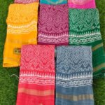 Printed Dola Silk Sarees With Fine Sequence Work Collection