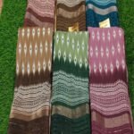 Ikat-inspired Geometric Wave Motifs Wholsale Saree Collection