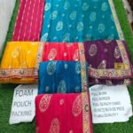 Designer Chiffon Saree Foil Print & Embroidered Border