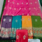 Wholesale Organza Saree with Woven Motifs Work