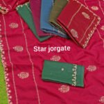 Georgette Saree With Embroidery Work Collection