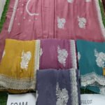 Georgette Saree With Thread & Stone Embroidery And Cut Work Border