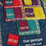 Wholsale Georgette Saree With Embroidery Work Collection
