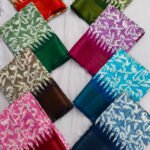 Batik Print Soft Silk Saree With Zari Work Wholsale Collection