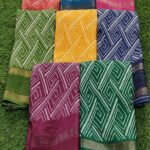 Colorful Dola Silk Sarees With Shiny Sequence Border Wholsale Collection