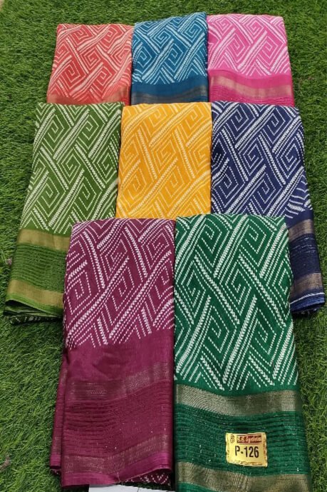 Colorful Dola Silk Sarees With Shiny Sequence Border Wholsale Collection