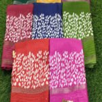 Designer Collection Dola Print Sarees With Fancy Sequence Work Wholsale Collection