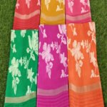 Designer Dola Silk With Intricate Sequence & Print Design Saree Collection