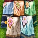 Digital Floral Print Saree With Sequence Work On Border