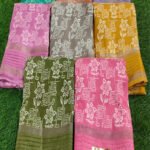 Dola Printed Sarees With Shimmering Sequence Work Border Wholsale Collection