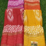 Geometric Ikat-Inspired Dolla Silk Sarees Wholesale Collection