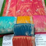 Wedding Multicolour Embroidery Work Saree Collection