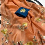 Multi Color Patch Work & Handwork Border  Designer Saree With C Pallu