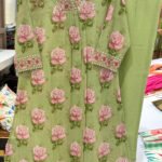 Printed Japipuri Cotton Kurti Set Collection