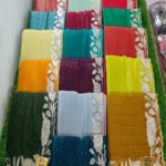 Fancy Fabric Saree With Stone & Embroidery Work